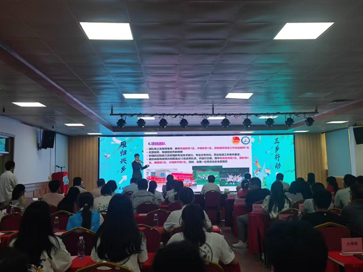 EA87B2297DE661FC863F0EF2A8A_BD49E753_1D433