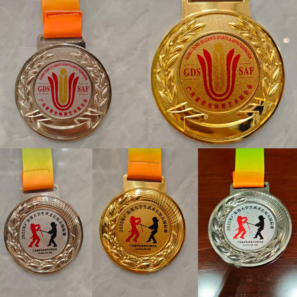 �齫����2(�й���)�ٷ���վ - IOS/��׿ͨ�ð�/�ֻ�APP����