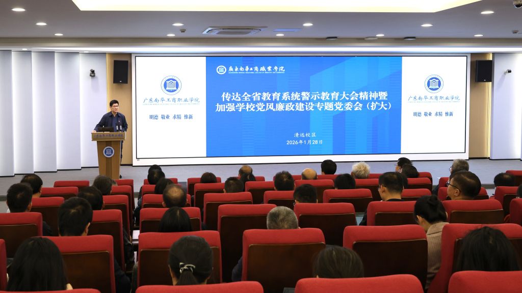 �齫����2(�й���)�ٷ���վ - IOS/��׿ͨ�ð�/�ֻ�APP����