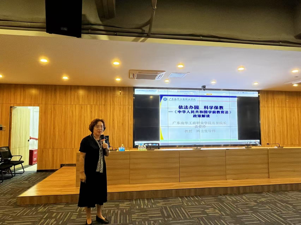 �齫����2(�й���)�ٷ���վ - IOS/��׿ͨ�ð�/�ֻ�APP����