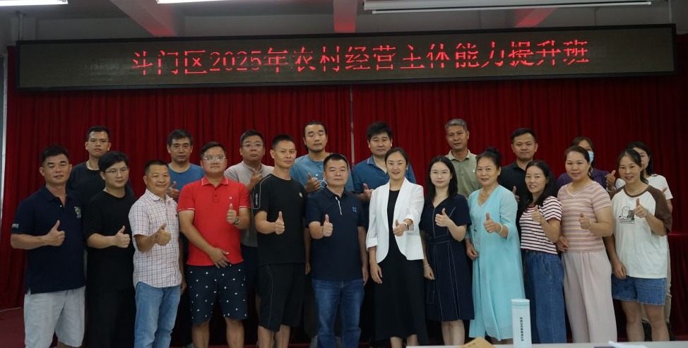 D5E53D6D6286FE0647C34CAAC6D_DA93C840_1D237