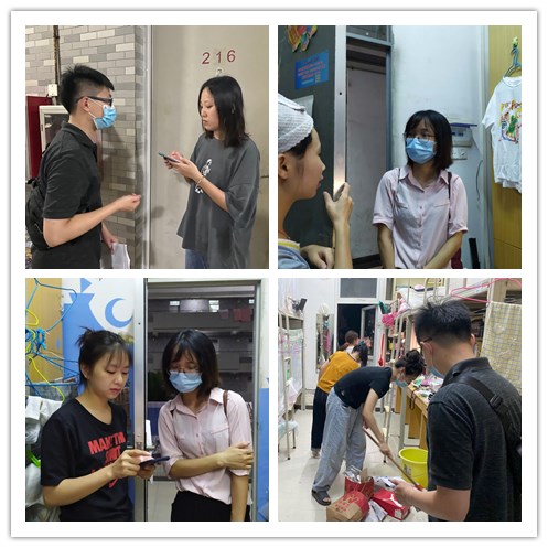 ˵��: ΢��ͼƬ_20200812204809_����