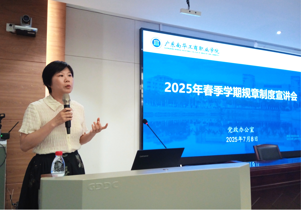 �齫����2(�й���)�ٷ���վ - IOS/��׿ͨ�ð�/�ֻ�APP����