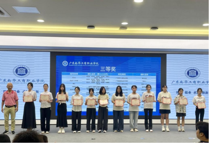 �齫����2(�й���)�ٷ���վ - IOS/��׿ͨ�ð�/�ֻ�APP����