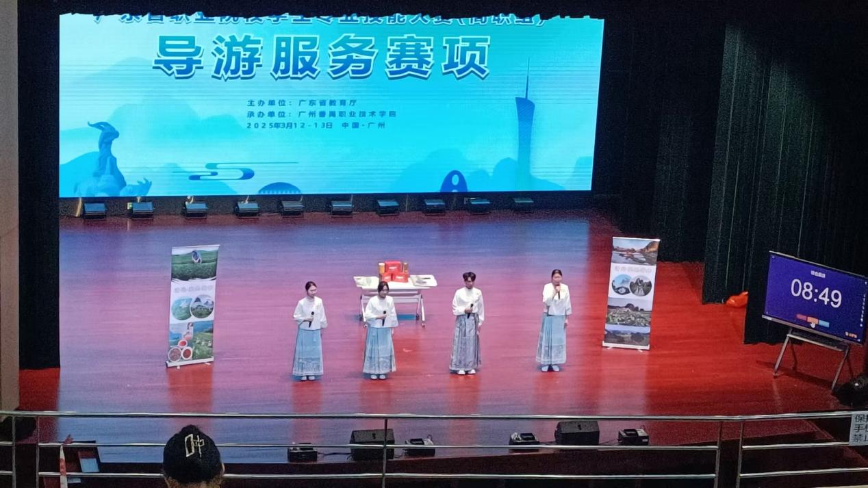 CFE07763494E6ABD7767125CCC1_D2C95559_1E45C CFE07763494E6ABD7767125CCC1_D2C95559_1E45C