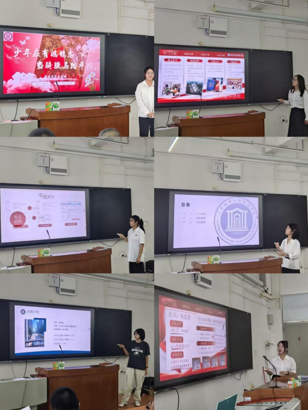 1D66BB7603C2E2EF9E884498AF2_B5439069_1EEEA2