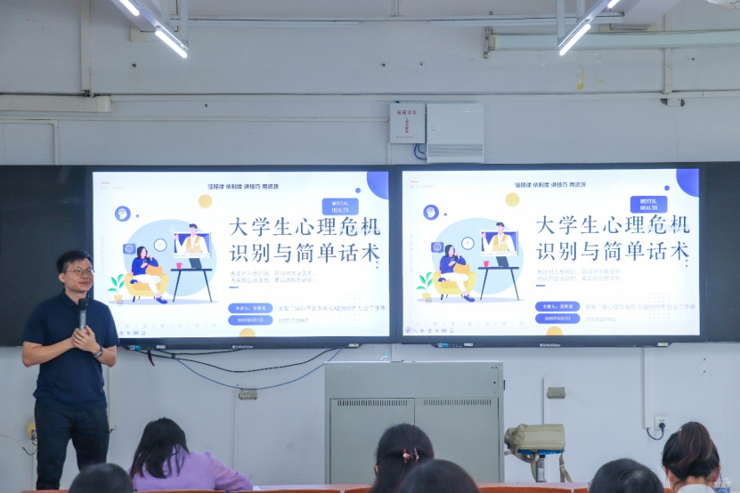 �齫����2(�й���)�ٷ���վ - IOS/��׿ͨ�ð�/�ֻ�APP����