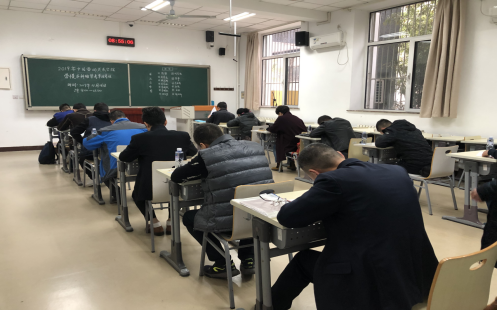 58D0E63E2F4130AAEFAB71C8D4F_051D2F29_97976