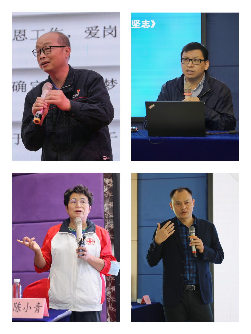 �齫����2(�й���)�ٷ���վ - IOS/��׿ͨ�ð�/�ֻ�APP����