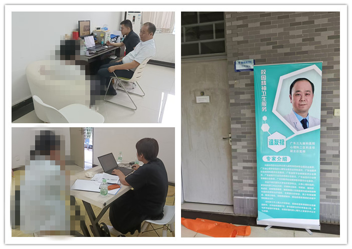 �齫����2(�й���)�ٷ���վ - IOS/��׿ͨ�ð�/�ֻ�APP����