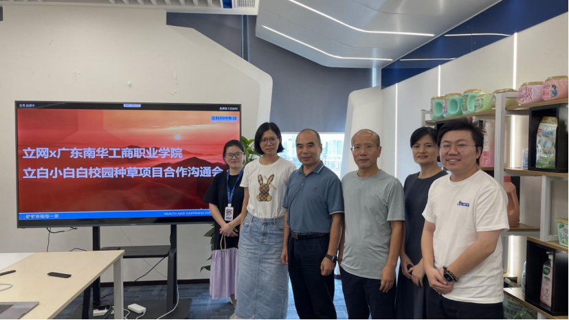 �齫����2(�й���)�ٷ���վ - IOS/��׿ͨ�ð�/�ֻ�APP����