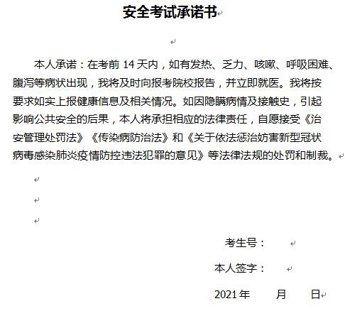 6E6E24C9BB283124403BDA78817_2E0C2674_DF171