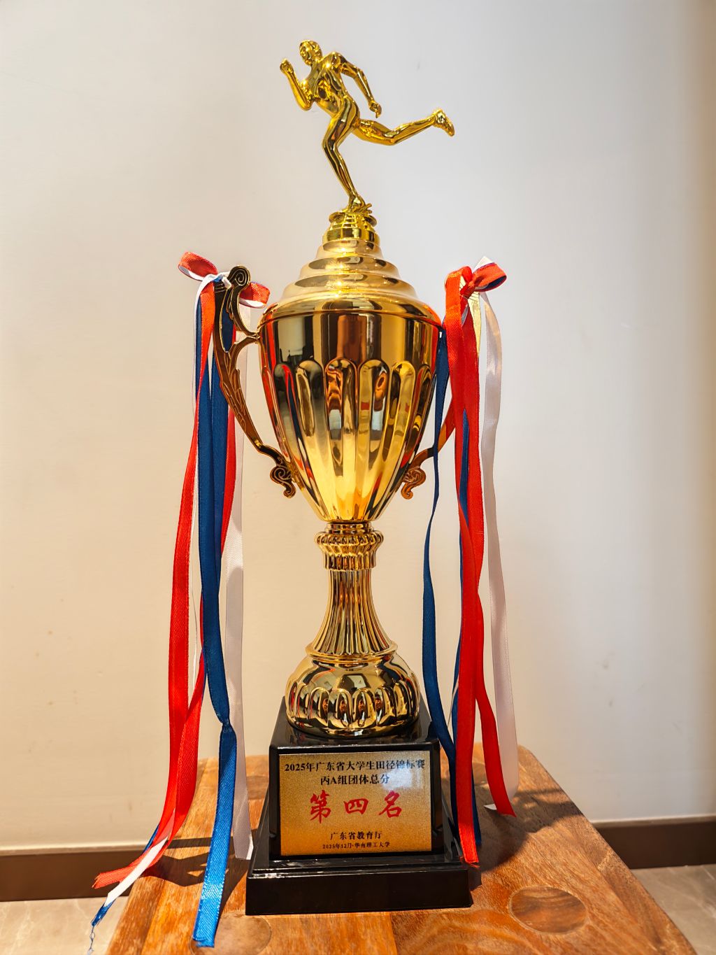 �齫����2(�й���)�ٷ���վ - IOS/��׿ͨ�ð�/�ֻ�APP����