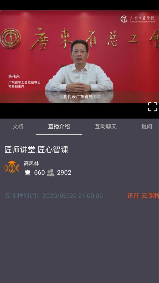 �齫����2(�й���)�ٷ���վ - IOS/��׿ͨ�ð�/�ֻ�APP����