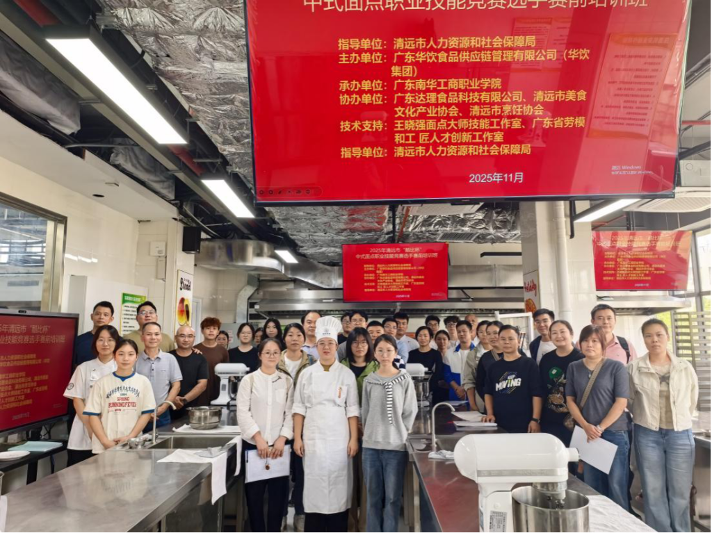 3579F6C3F7215789AEB935D21B0_39C6D1BE_1CF7F2