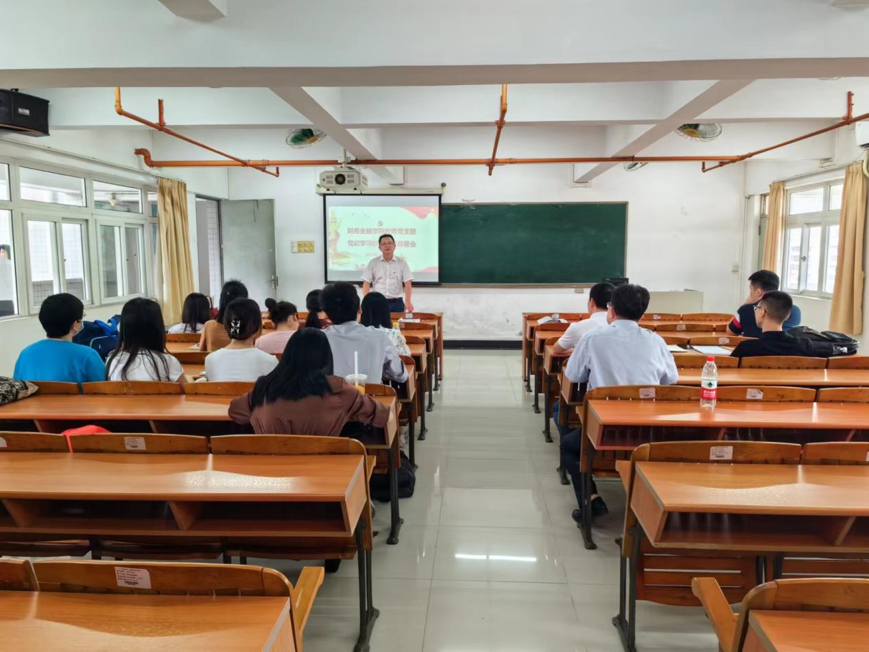 �齫����2(�й���)�ٷ���վ - IOS/��׿ͨ�ð�/�ֻ�APP����