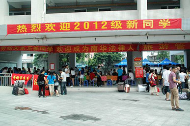 F714ADE39F7D548F029AFB98B68_EE8863ED_DB5F