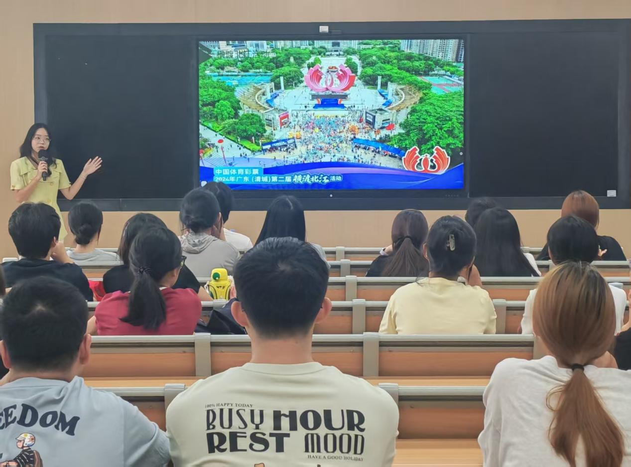 �齫����2(�й���)�ٷ���վ - IOS/��׿ͨ�ð�/�ֻ�APP����