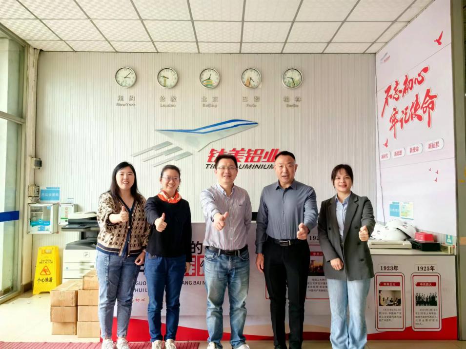 7D53FCCF862BFA65C46C4FAF16B_0AAE1BF8_1978B