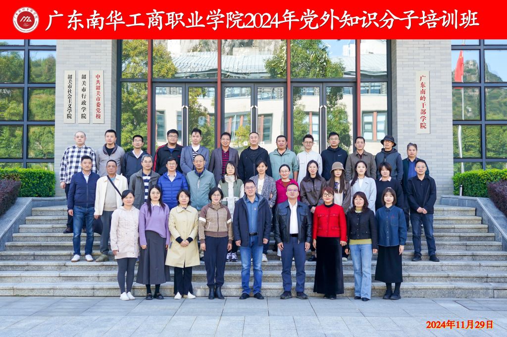 �齫����2(�й���)�ٷ���վ - IOS/��׿ͨ�ð�/�ֻ�APP����