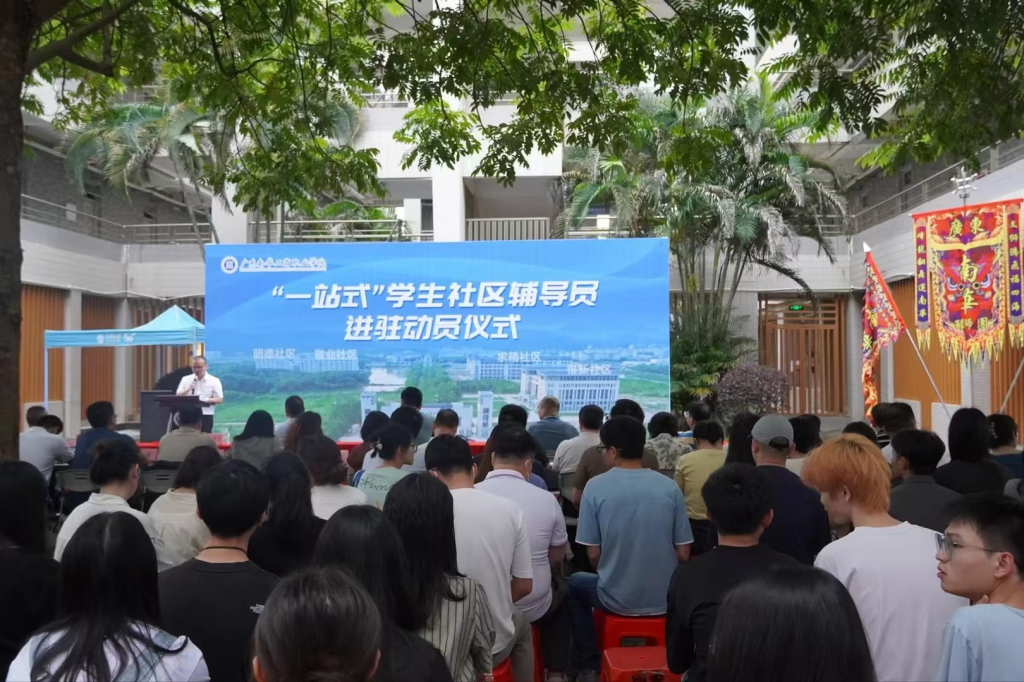 �齫����2(�й���)�ٷ���վ - IOS/��׿ͨ�ð�/�ֻ�APP����