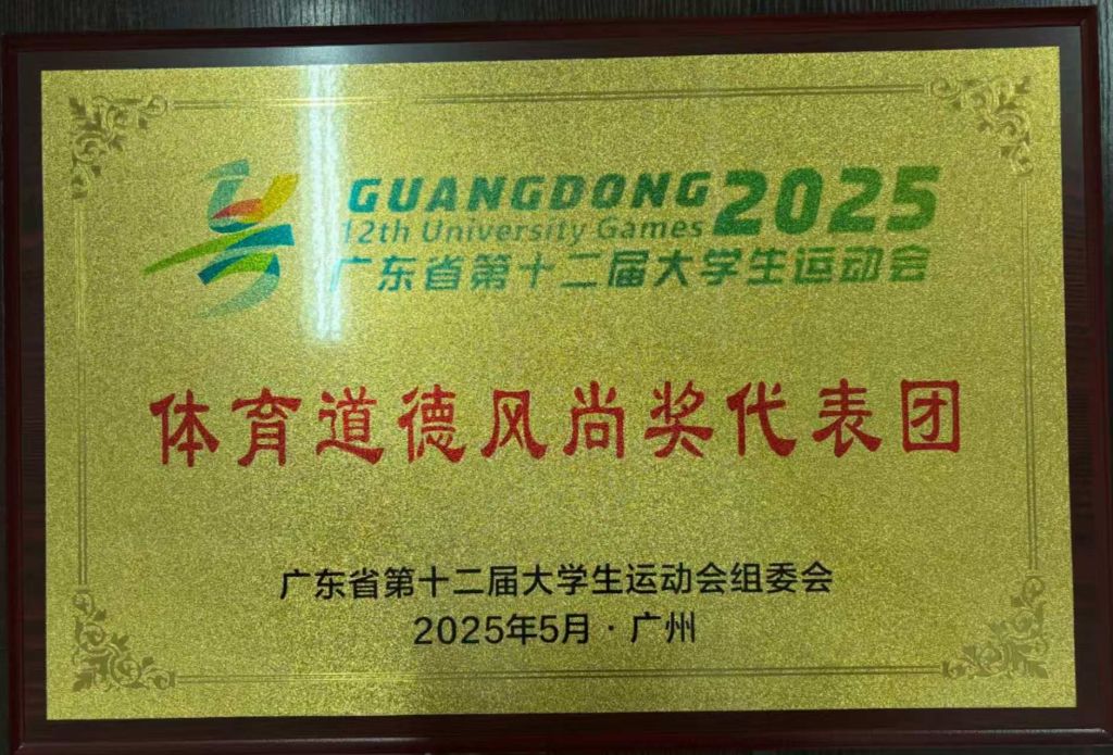 �齫����2(�й���)�ٷ���վ - IOS/��׿ͨ�ð�/�ֻ�APP����