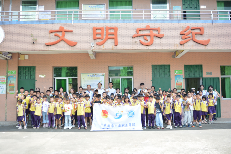 C9452DBE9E067698223F1CCA7FA_71720F16_87EED