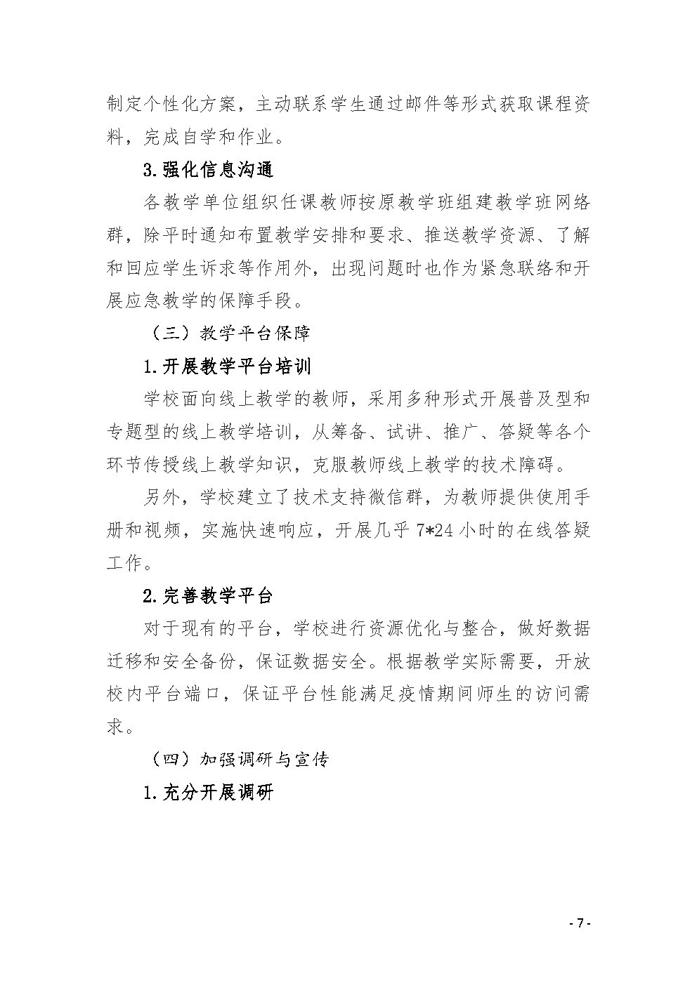 9443EAF4E8CB02BD76AC21467D8_5262A06E_2CBAB.jpg?e=