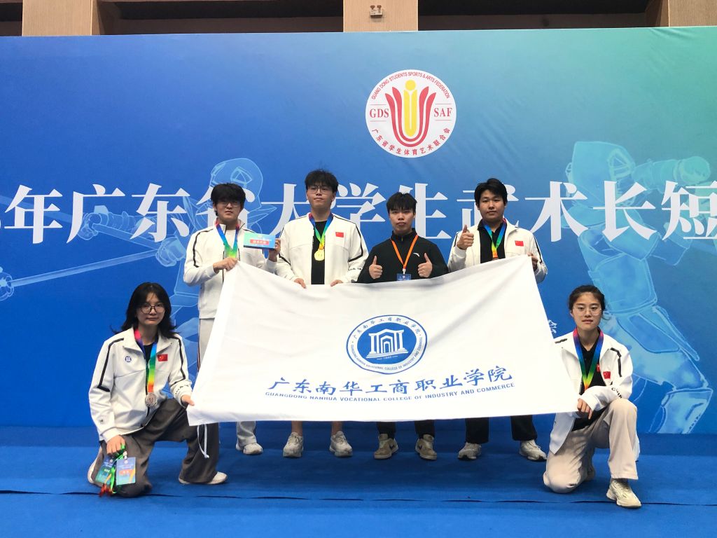 �齫����2(�й���)�ٷ���վ - IOS/��׿ͨ�ð�/�ֻ�APP����