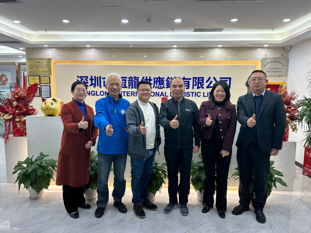 �齫����2(�й���)�ٷ���վ - IOS/��׿ͨ�ð�/�ֻ�APP����