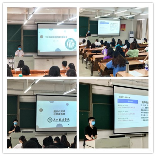 ˵��: ΢��ͼƬ_20200812204809_����