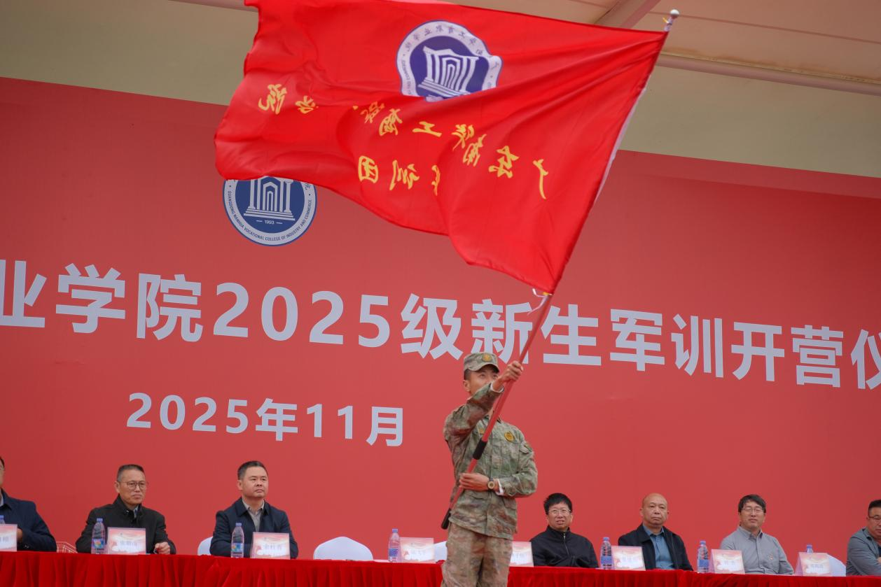 �齫����2(�й���)�ٷ���վ - IOS/��׿ͨ�ð�/�ֻ�APP����