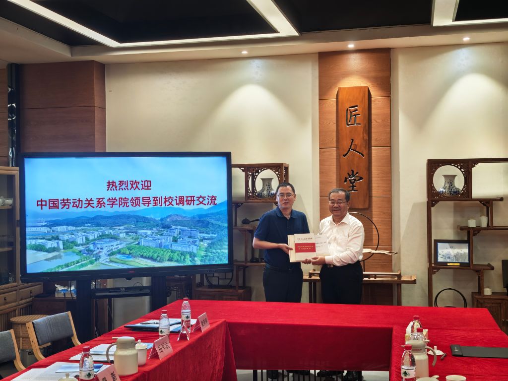 B3D4C3A931E4D36C2CCC621C74D_03AAF6B3_1CC7F