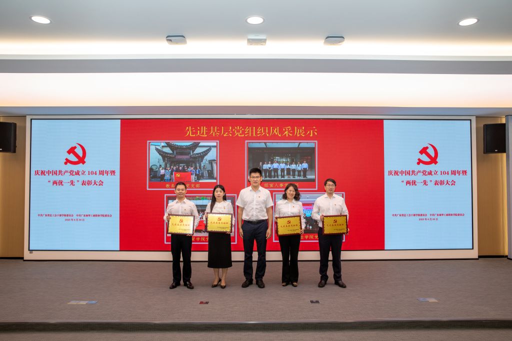 1D0F1FAE664CCACFAA1F3AB372A_8D08EDAD_1634B 1D0F1FAE664CCACFAA1F3AB372A_8D08EDAD_1634B