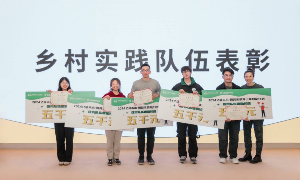 �齫����2(�й���)�ٷ���վ - IOS/��׿ͨ�ð�/�ֻ�APP����