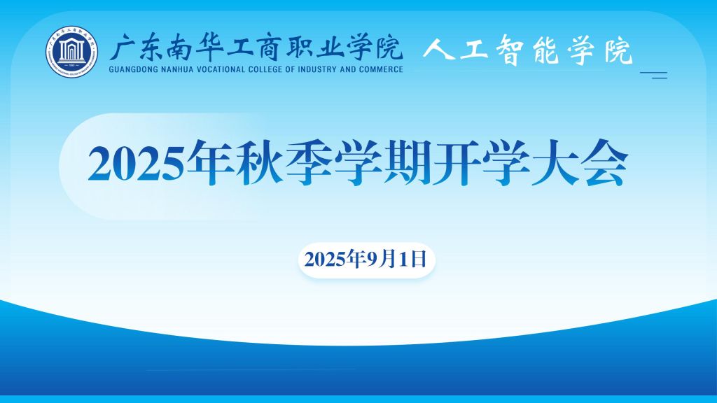 �齫����2(�й���)�ٷ���վ - IOS/��׿ͨ�ð�/�ֻ�APP����