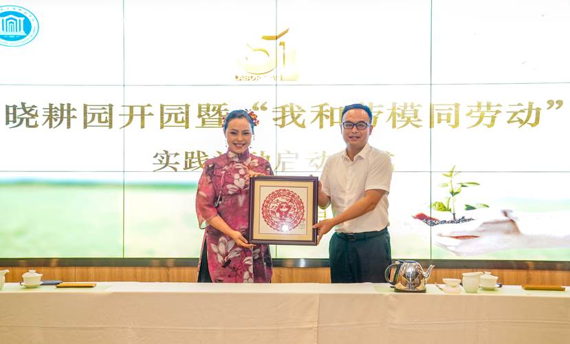 �齫����2(�й���)�ٷ���վ - IOS/��׿ͨ�ð�/�ֻ�APP����