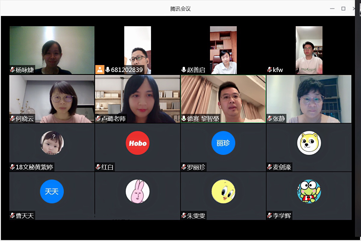 �齫����2(�й���)�ٷ���վ - IOS/��׿ͨ�ð�/�ֻ�APP����