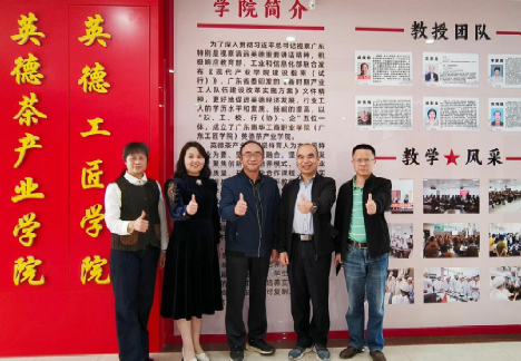 �齫����2(�й���)�ٷ���վ - IOS/��׿ͨ�ð�/�ֻ�APP����