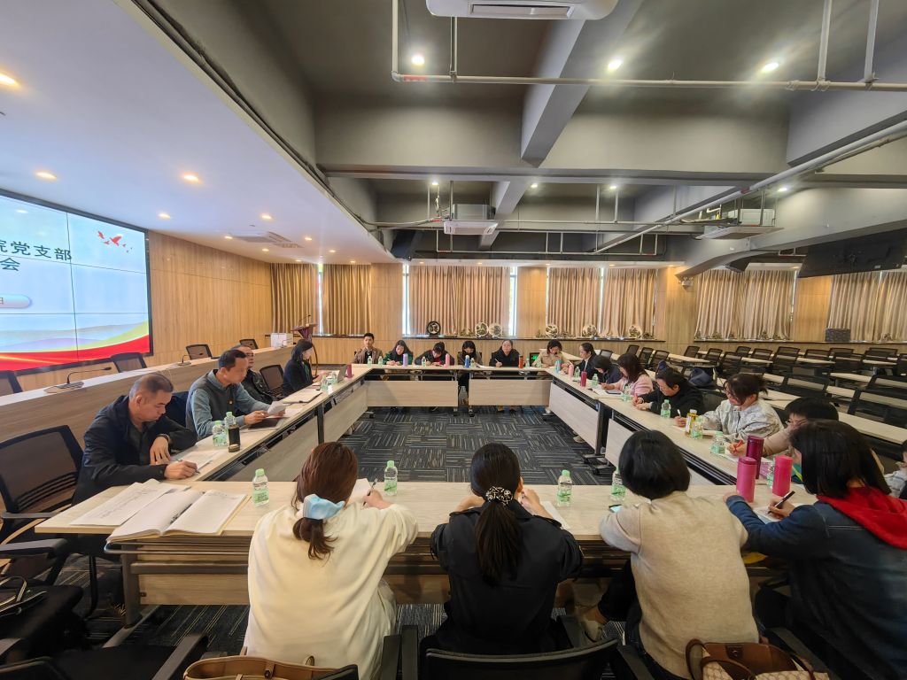 �齫����2(�й���)�ٷ���վ - IOS/��׿ͨ�ð�/�ֻ�APP����