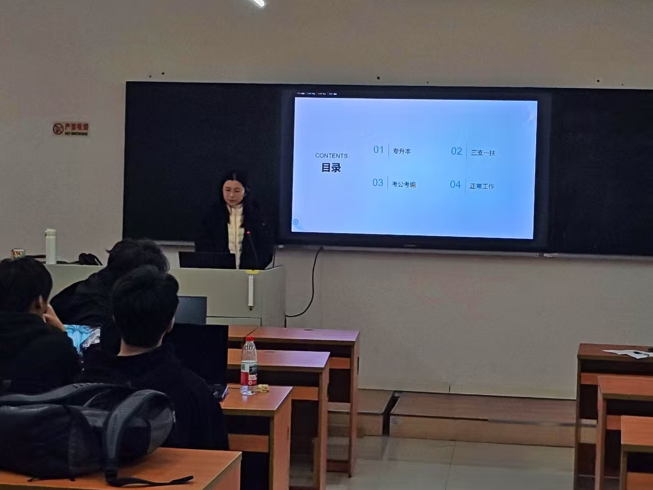 8A0B7E2A18ABA1C3D26150A7247_F6F882B2_637B4