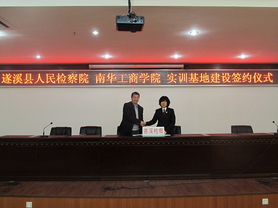 �齫����2(�й���)�ٷ���վ - IOS/��׿ͨ�ð�/�ֻ�APP����