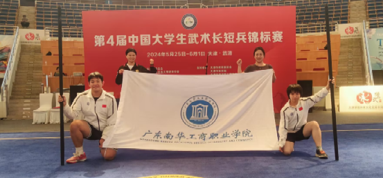 B0801A25B65E4ADABA1F2B747B1_66E0DCBF_46554.png?e=