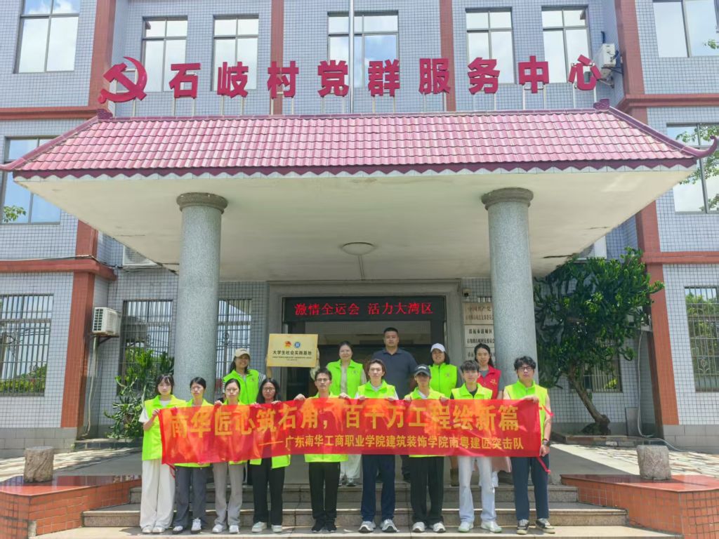 �齫����2(�й���)�ٷ���վ - IOS/��׿ͨ�ð�/�ֻ�APP����