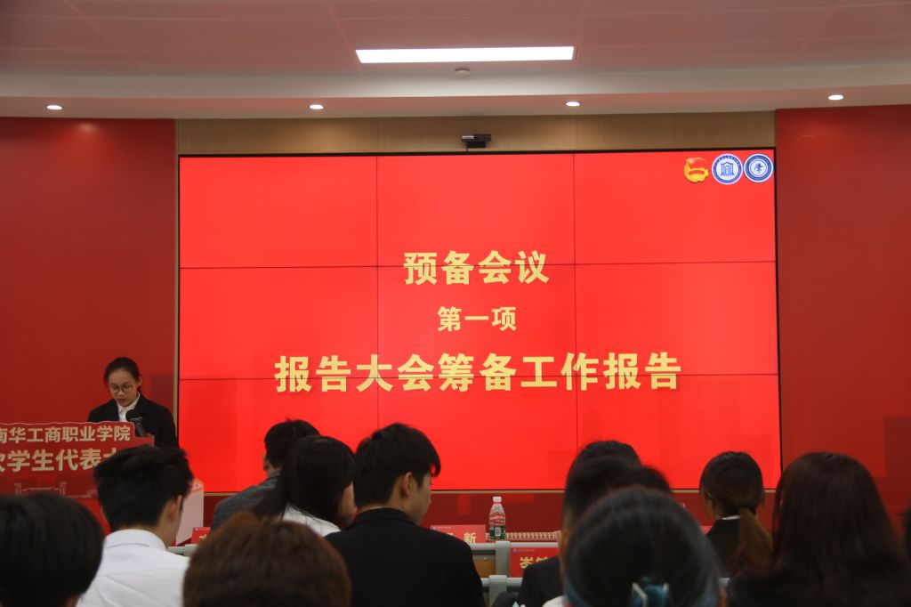 �齫����2(�й���)�ٷ���վ - IOS/��׿ͨ�ð�/�ֻ�APP����