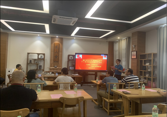 F0CCE4120DDA2A3554ECC18A6EA_BBA95D76_98645