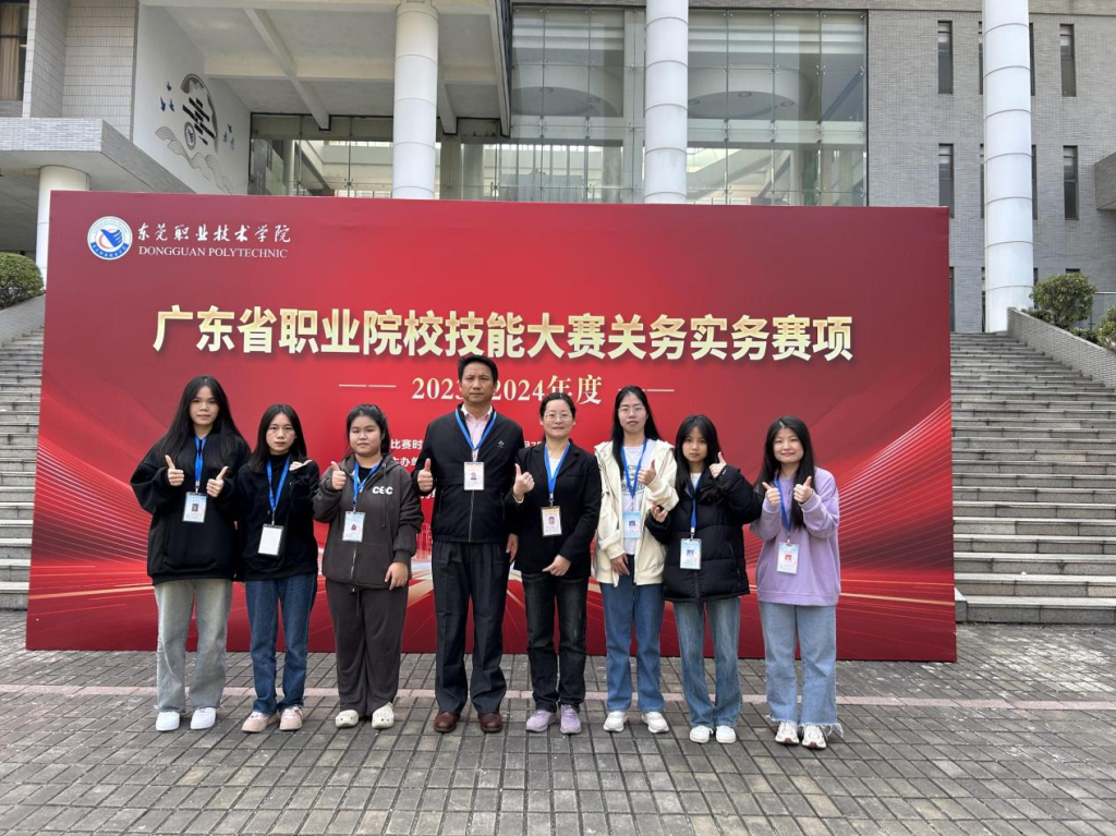 �齫����2(�й���)�ٷ���վ - IOS/��׿ͨ�ð�/�ֻ�APP����