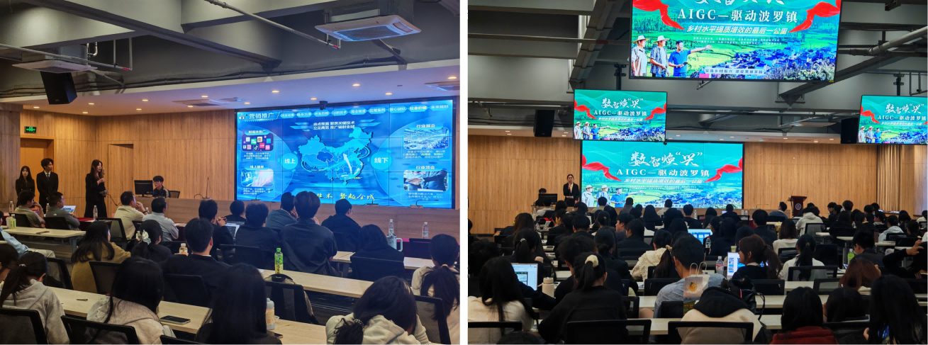 AC35C101388E8F103783CB42A72_E472551A_C3E8F