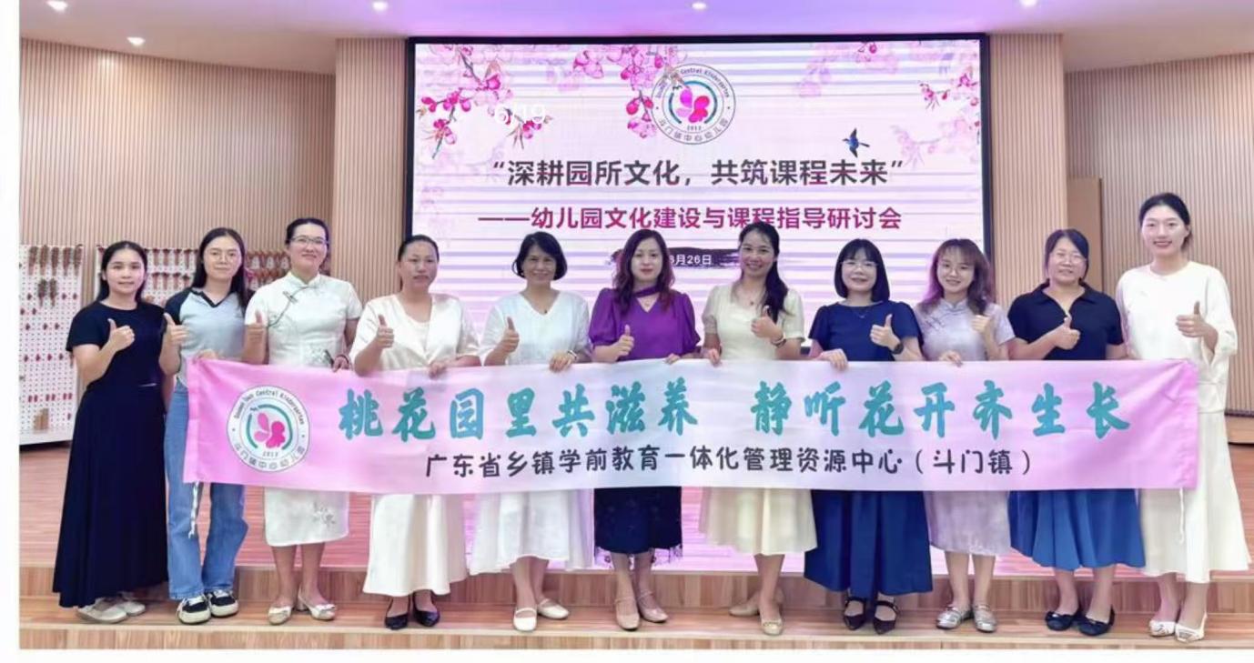 �齫����2(�й���)�ٷ���վ - IOS/��׿ͨ�ð�/�ֻ�APP����