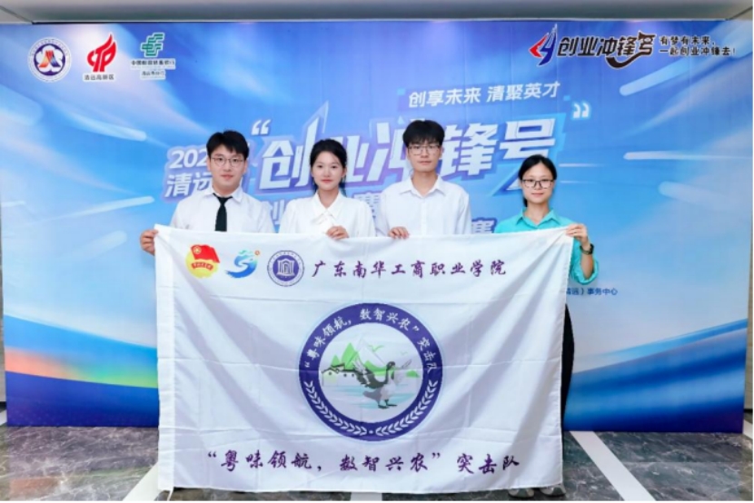 �齫����2(�й���)�ٷ���վ - IOS/��׿ͨ�ð�/�ֻ�APP����